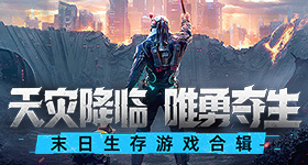 雷霆马刺