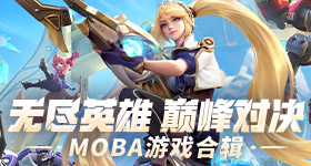 于正说上一次这么自信还是墨雨云间