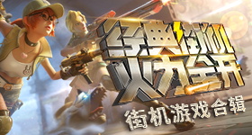 小米一季度净利润亿