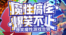 曝肖战被团队保护得很好
