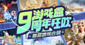 德比斯上演绝地反击夺冠