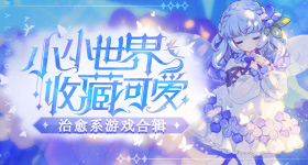 魏建军称品质没有快进键