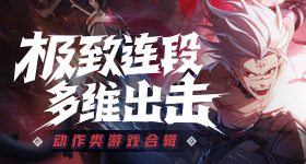 久久明星交友狂澜版