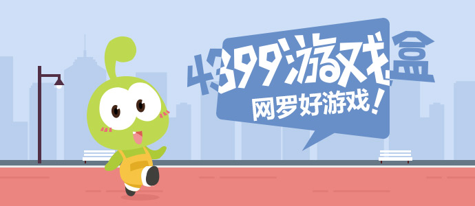 良陈美锦