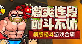 马斯克回复度转圈拍人民大会堂